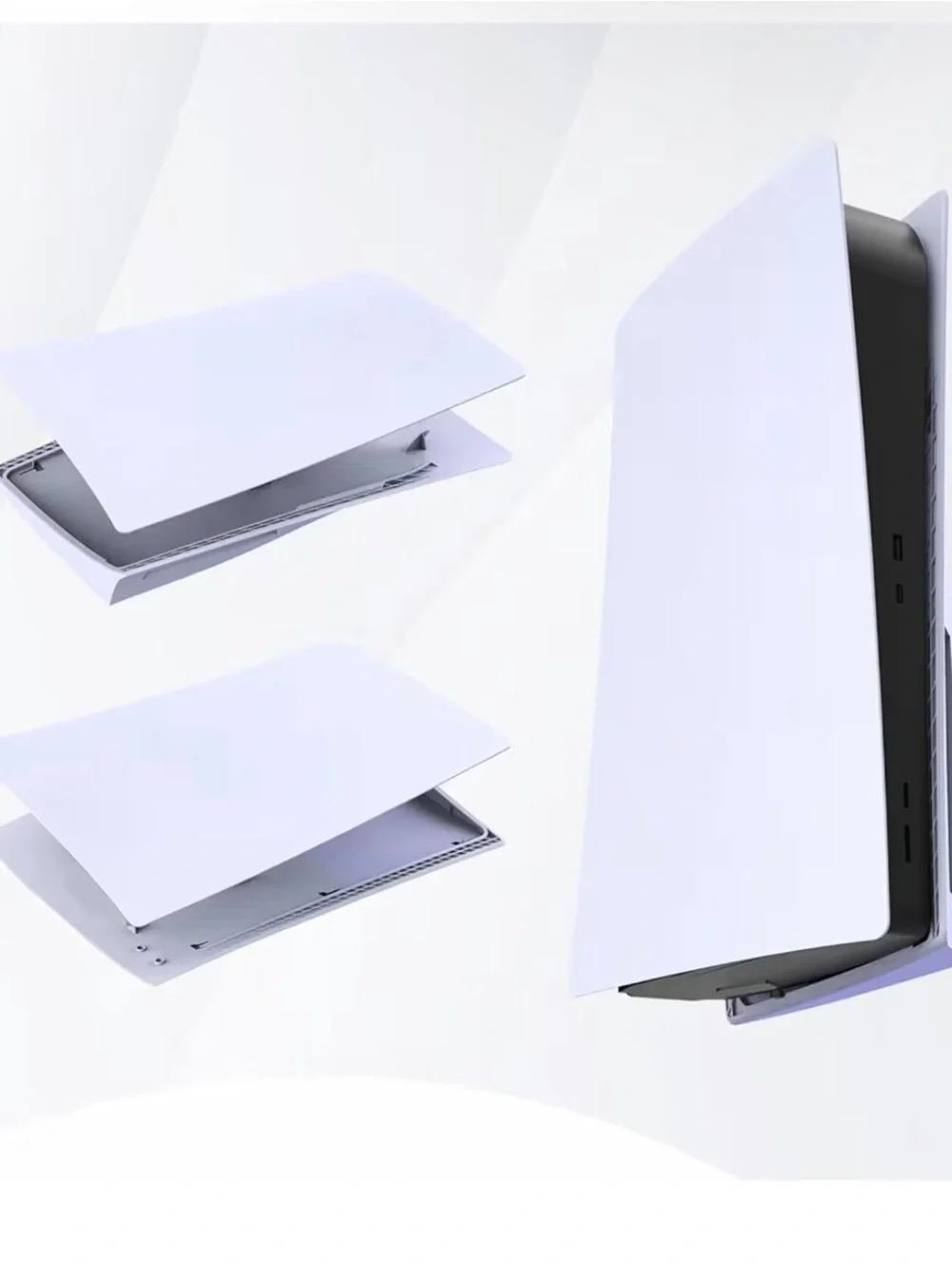 PlayStation 5 white faceplate